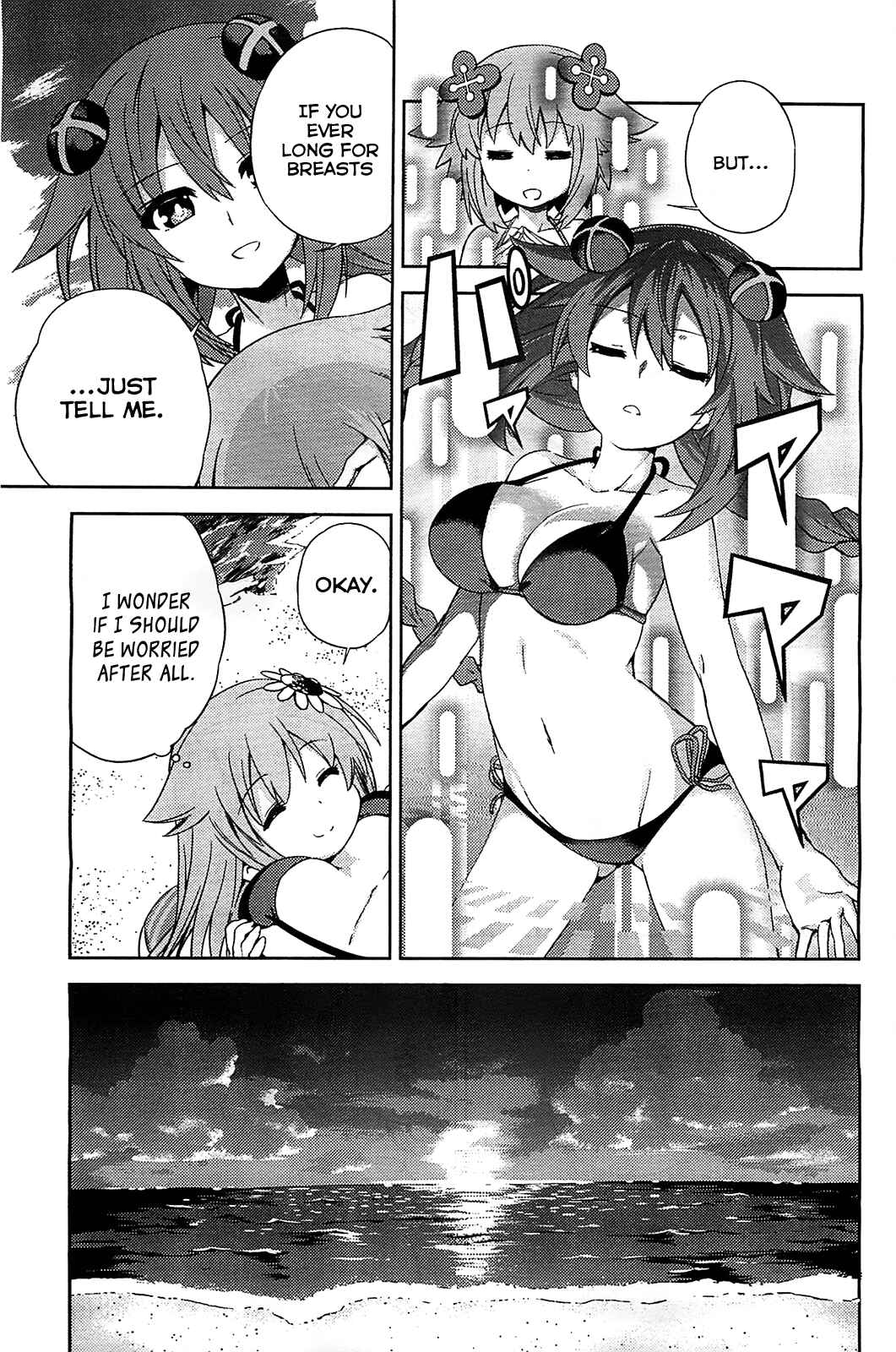 Page 25 Chapter 4 Choujigen Game Neptune: The Animation - Hello New World