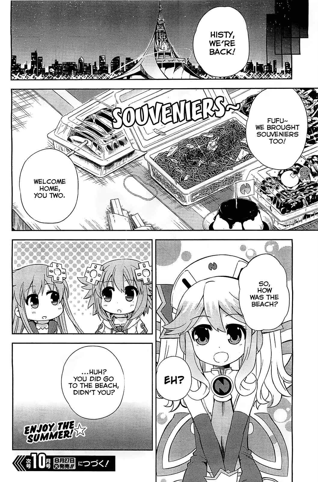 Page 26 Chapter 4 Choujigen Game Neptune: The Animation - Hello New World