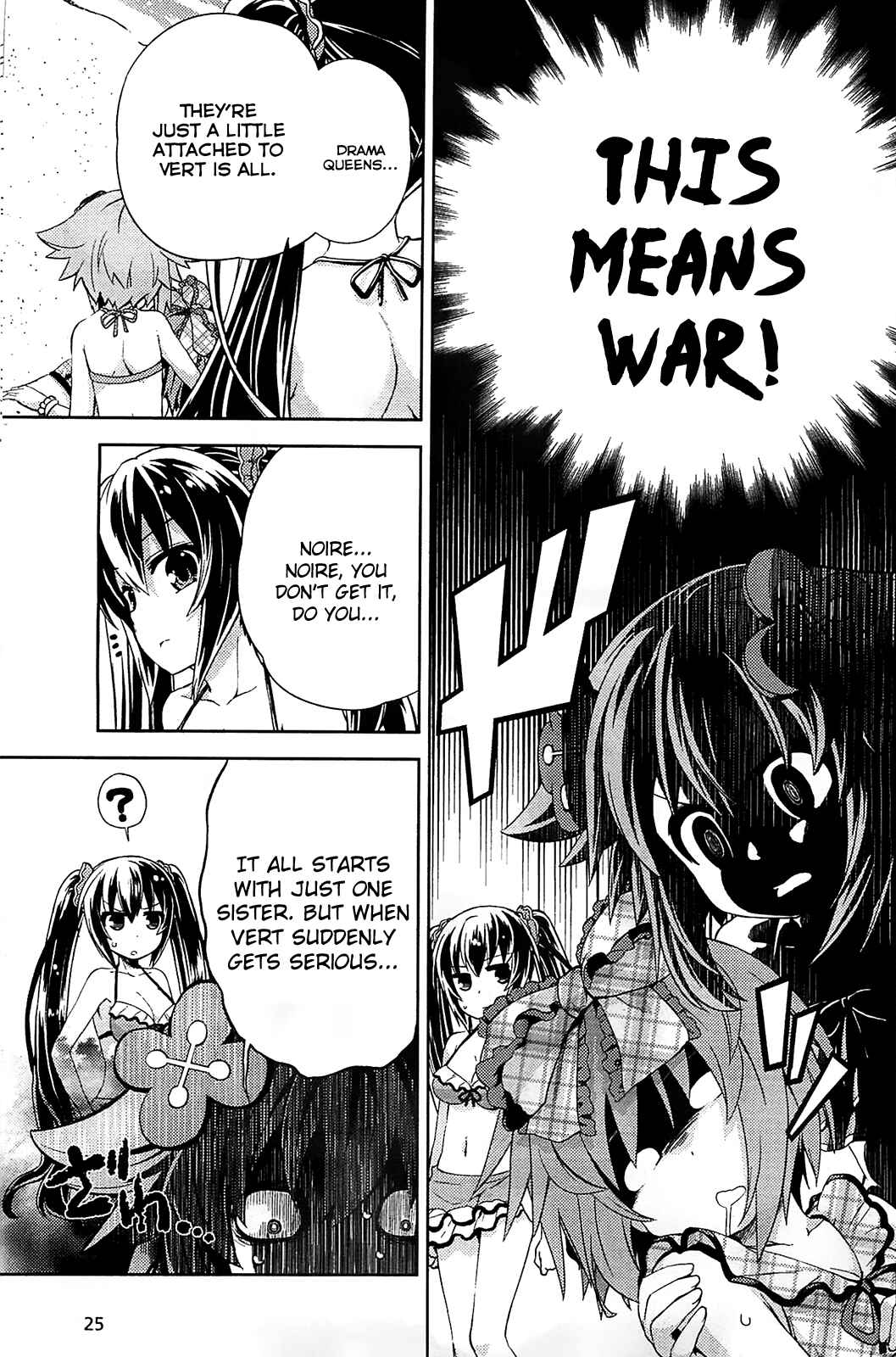 Page 7 Chapter 4 Choujigen Game Neptune: The Animation - Hello New World