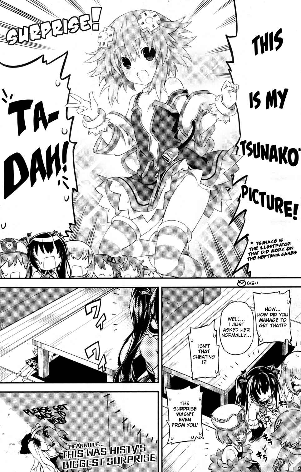 Page 16 Chapter Unknown_49ac Choujigen Game Neptune: The Animation - Hello New World