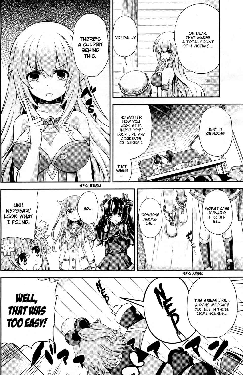 Page 4 Chapter Unknown_49ac Choujigen Game Neptune: The Animation - Hello New World