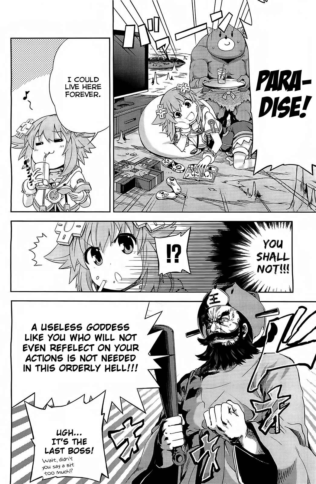 Page 12 Chapter 8 Choujigen Game Neptune: The Animation - Hello New World