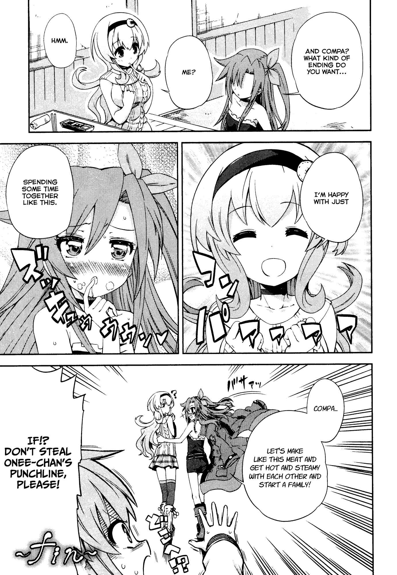 Page 5 Chapter 14.5 Choujigen Game Neptune: The Animation - Hello New World
