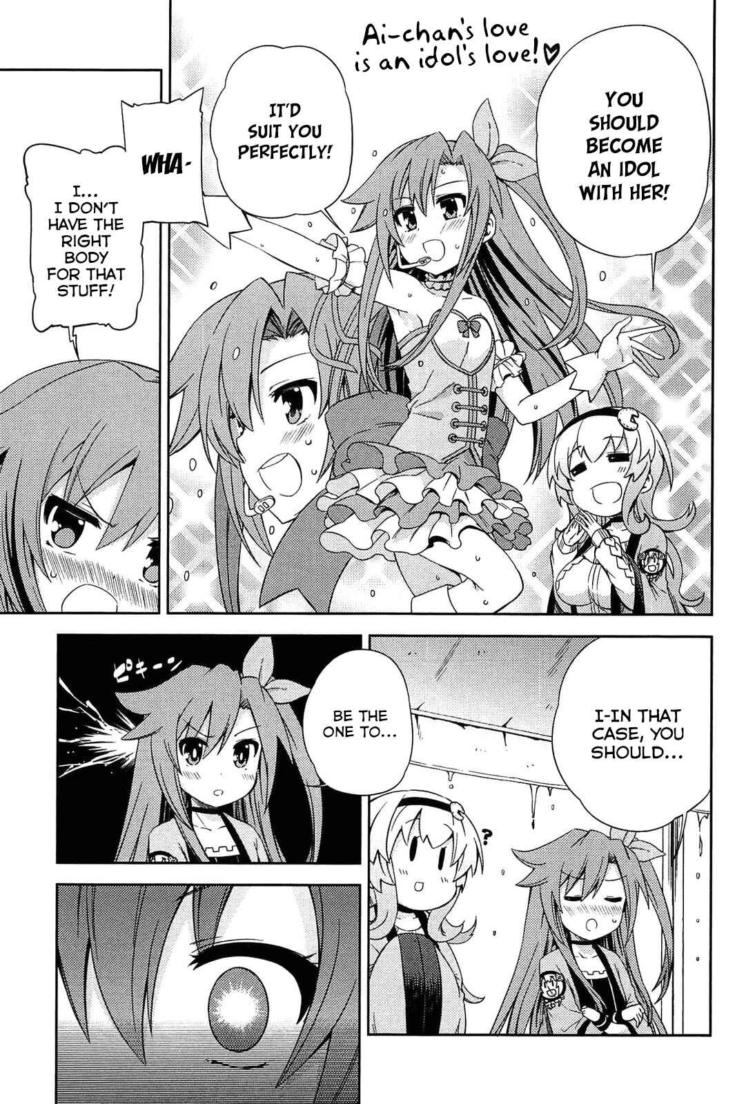Page 3 Chapter 7.5 Choujigen Game Neptune: The Animation - Hello New World