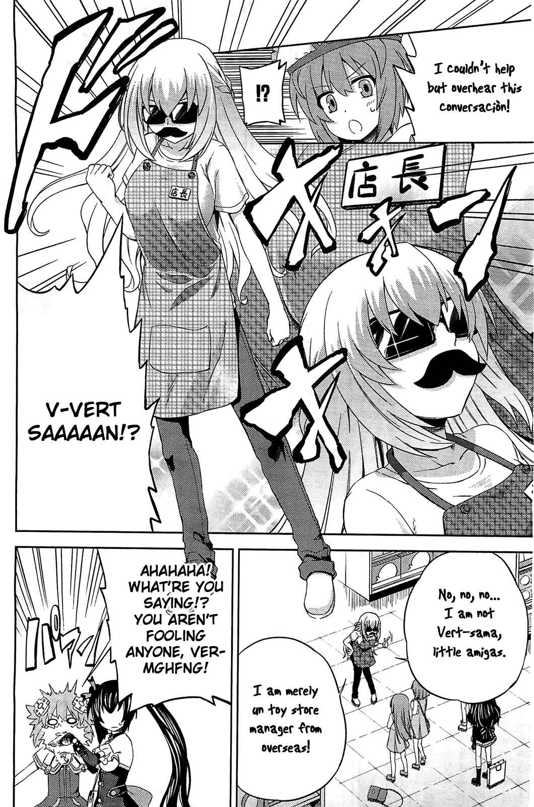 Page 16 Chapter 6 Choujigen Game Neptune: The Animation - Hello New World