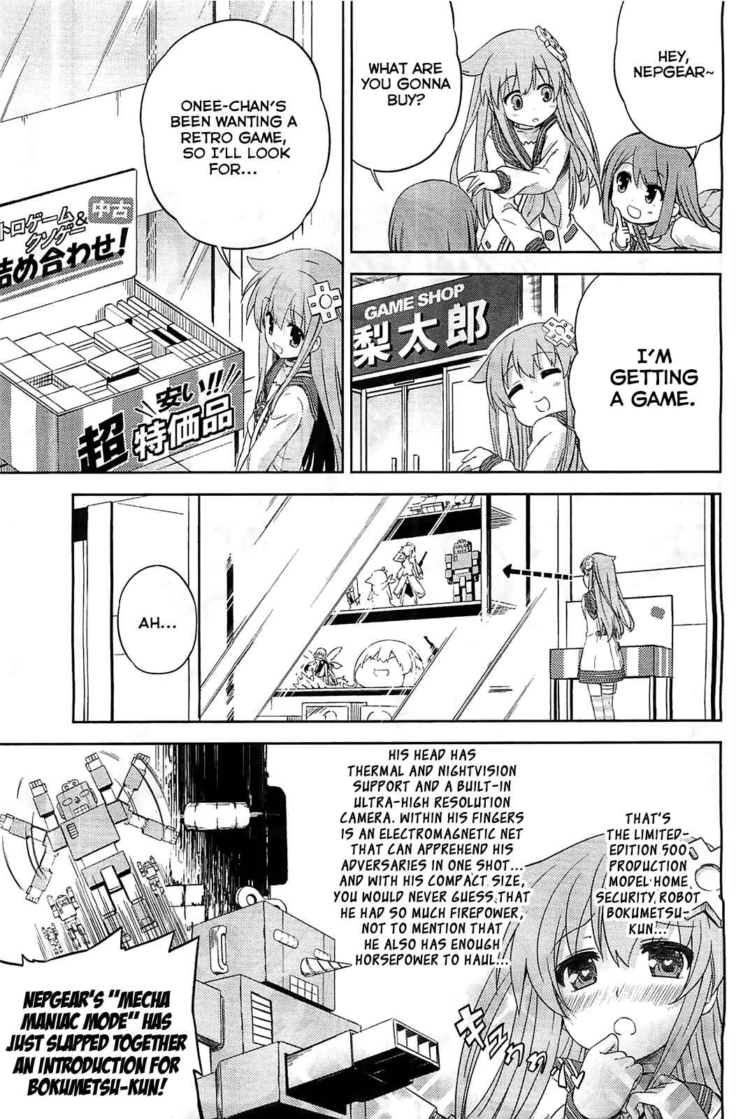 Page 9 Chapter 6 Choujigen Game Neptune: The Animation - Hello New World