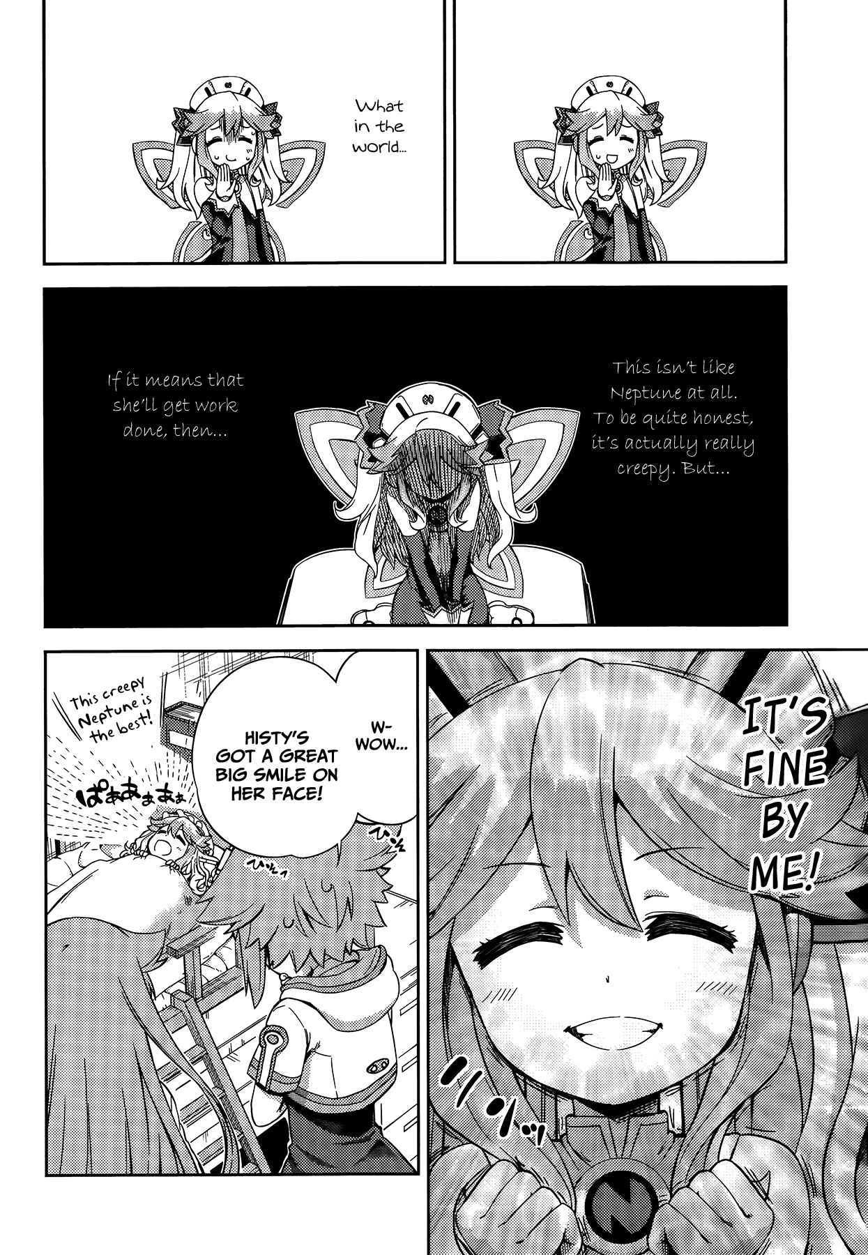 Page 8 Chapter 11 Choujigen Game Neptune: The Animation - Hello New World