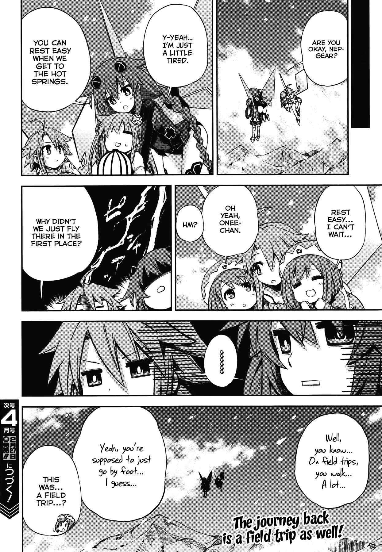 Page 16 Chapter 9 Choujigen Game Neptune: The Animation - Hello New World