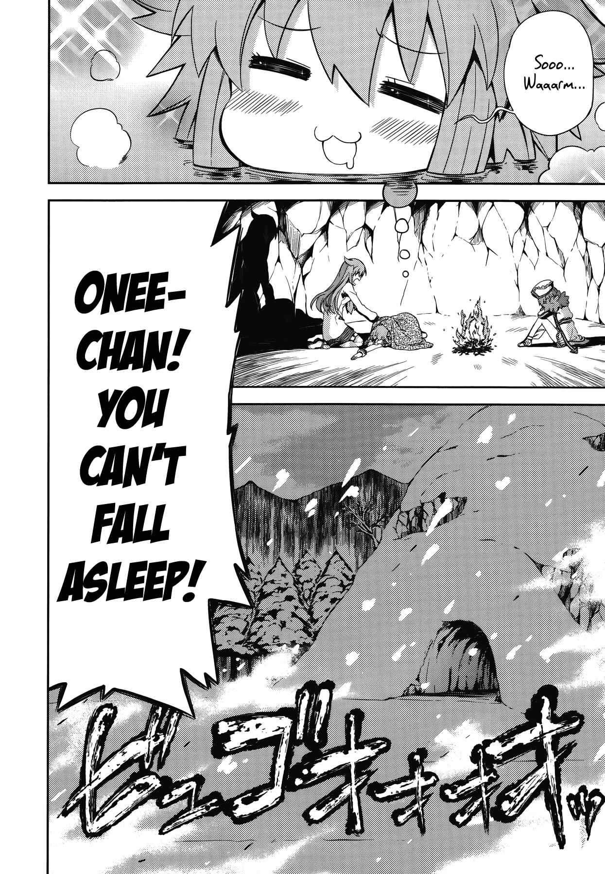 Page 2 Chapter 9 Choujigen Game Neptune: The Animation - Hello New World