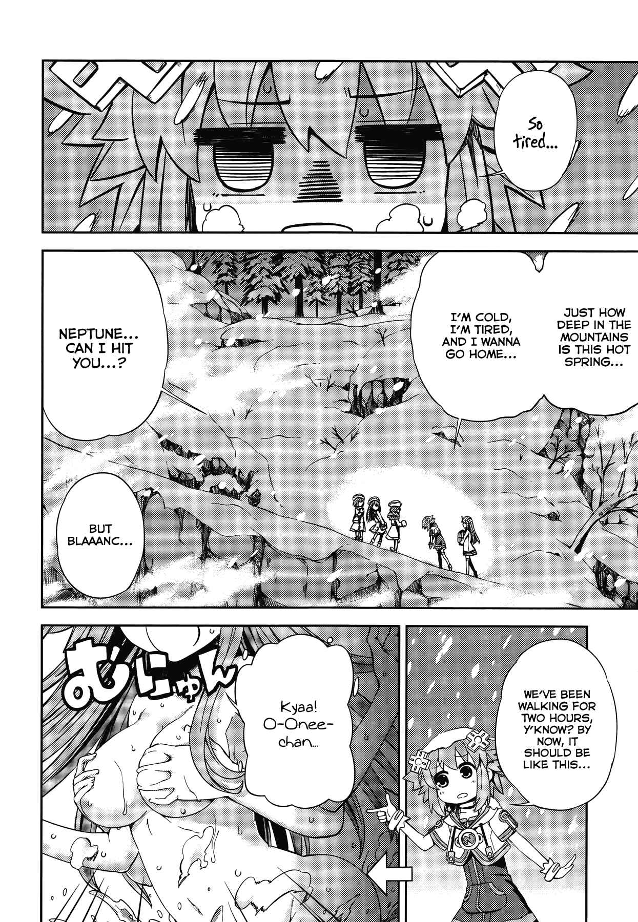 Page 6 Chapter 9 Choujigen Game Neptune: The Animation - Hello New World