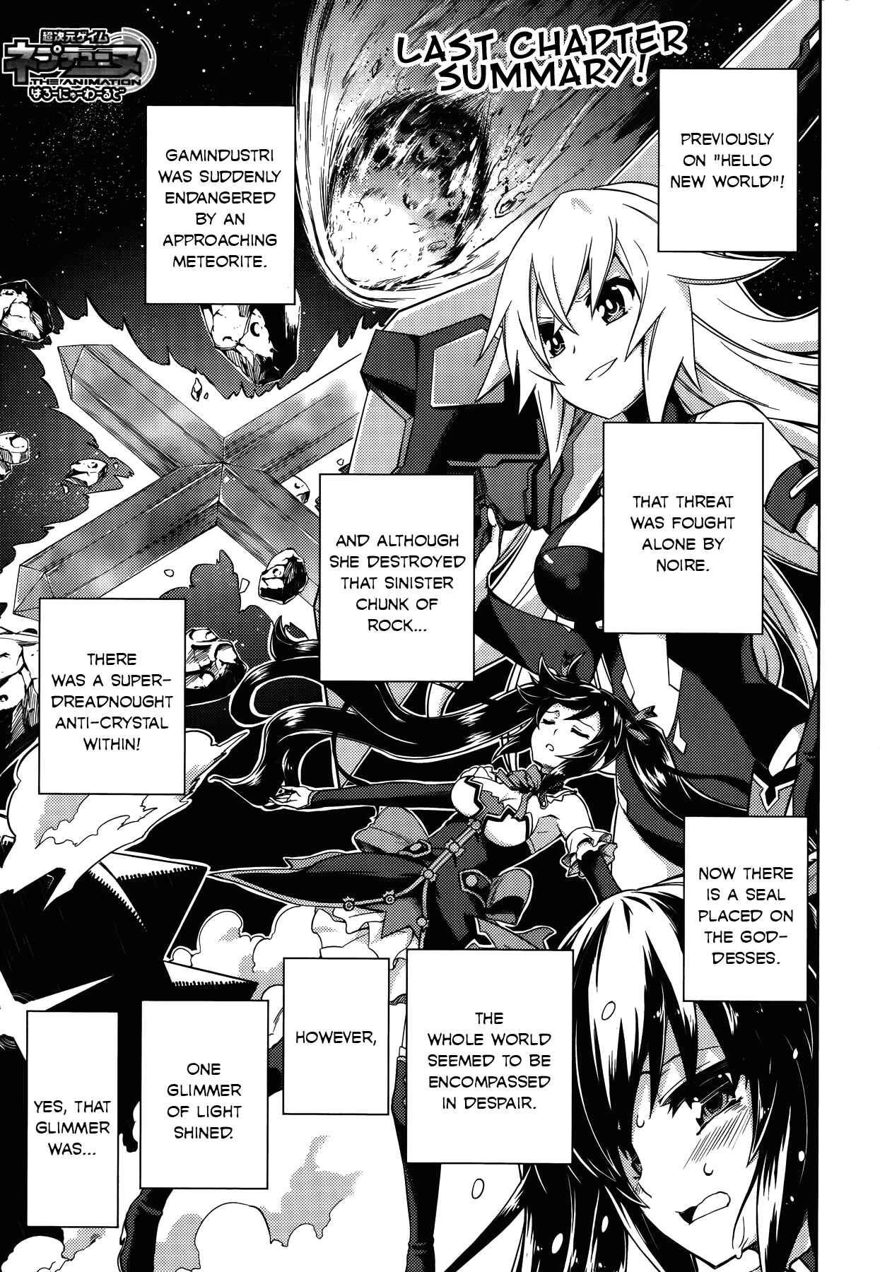 Page 1 Chapter 13 Choujigen Game Neptune: The Animation - Hello New World