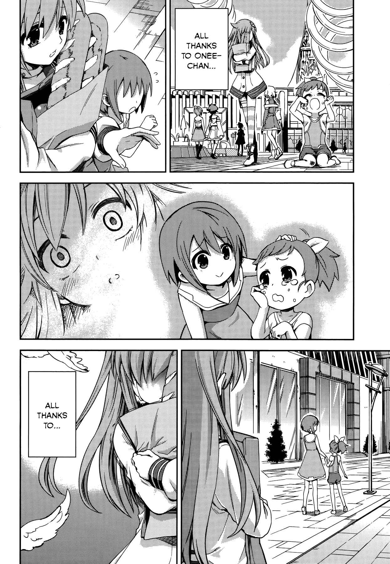 Page 22 Chapter 13 Choujigen Game Neptune: The Animation - Hello New World