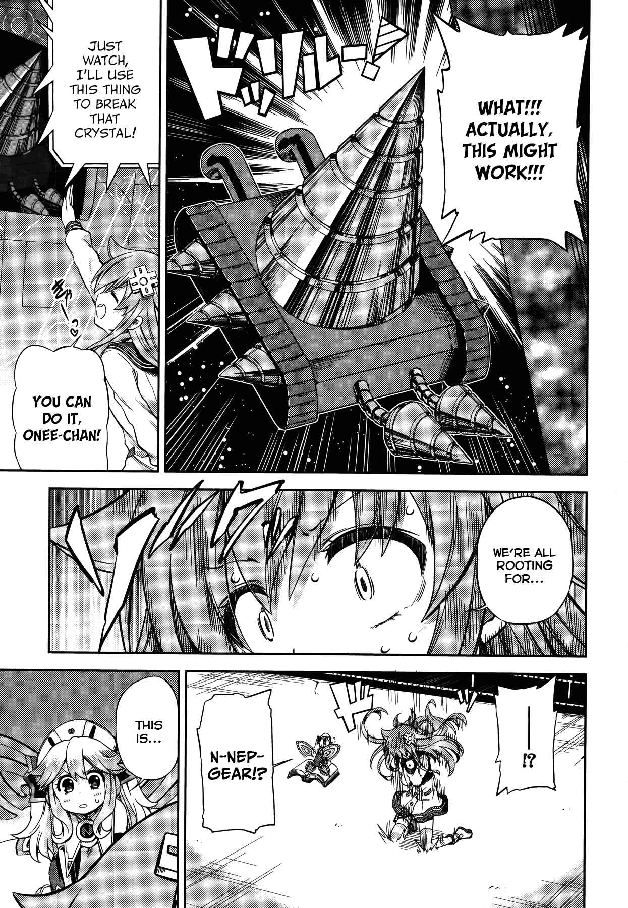 Page 9 Chapter 13 Choujigen Game Neptune: The Animation - Hello New World