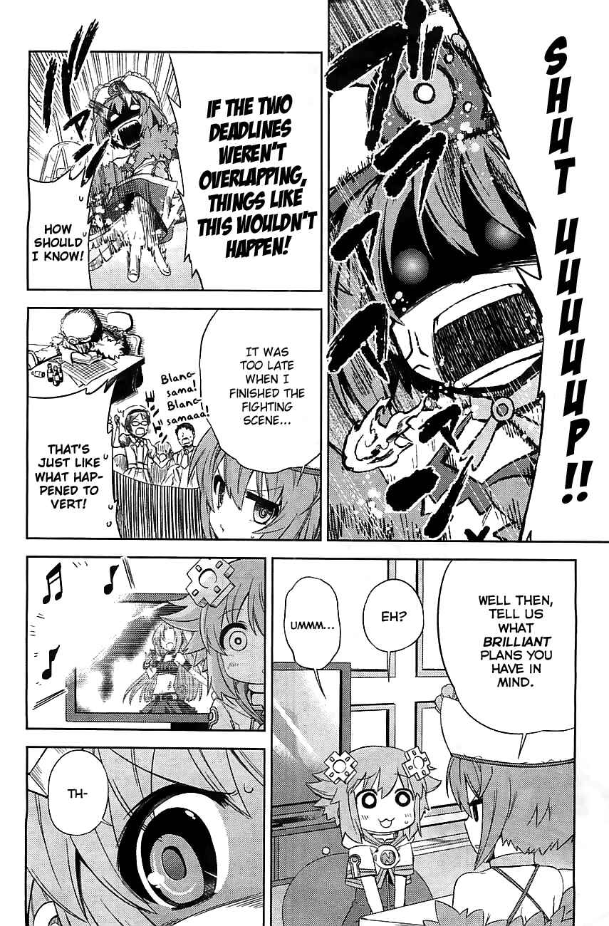 Page 10 Chapter 2 Choujigen Game Neptune: The Animation - Hello New World