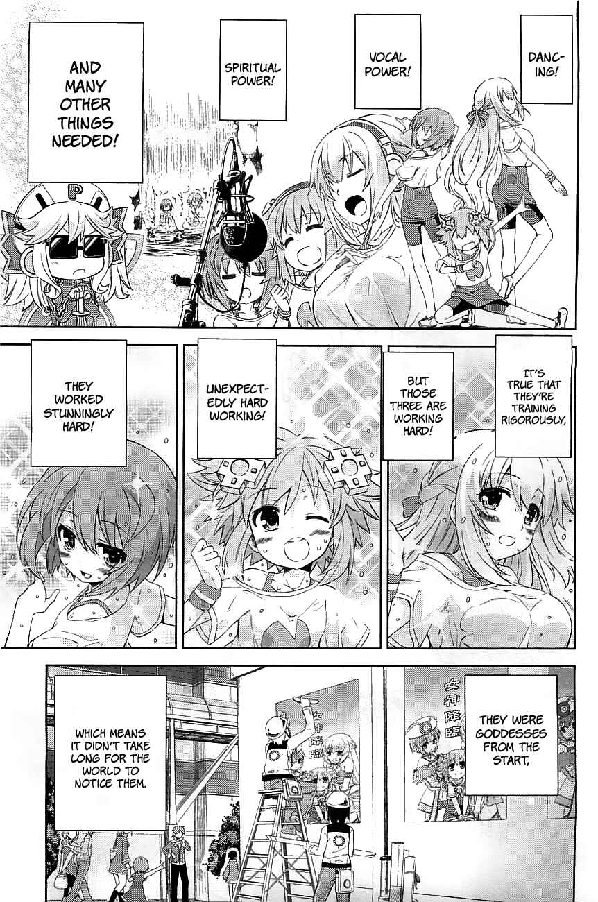 Page 13 Chapter 2 Choujigen Game Neptune: The Animation - Hello New World