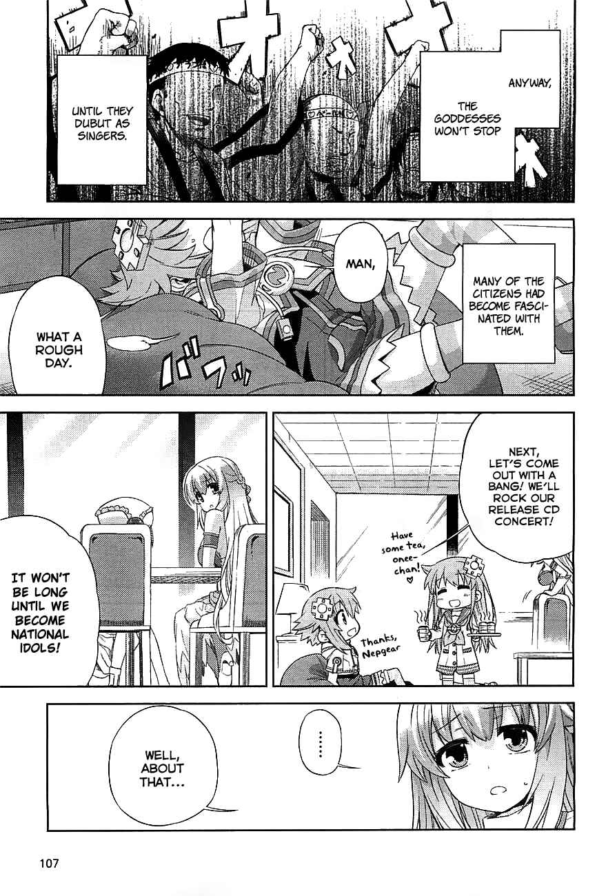 Page 15 Chapter 2 Choujigen Game Neptune: The Animation - Hello New World