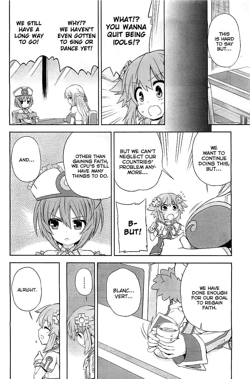 Page 16 Chapter 2 Choujigen Game Neptune: The Animation - Hello New World