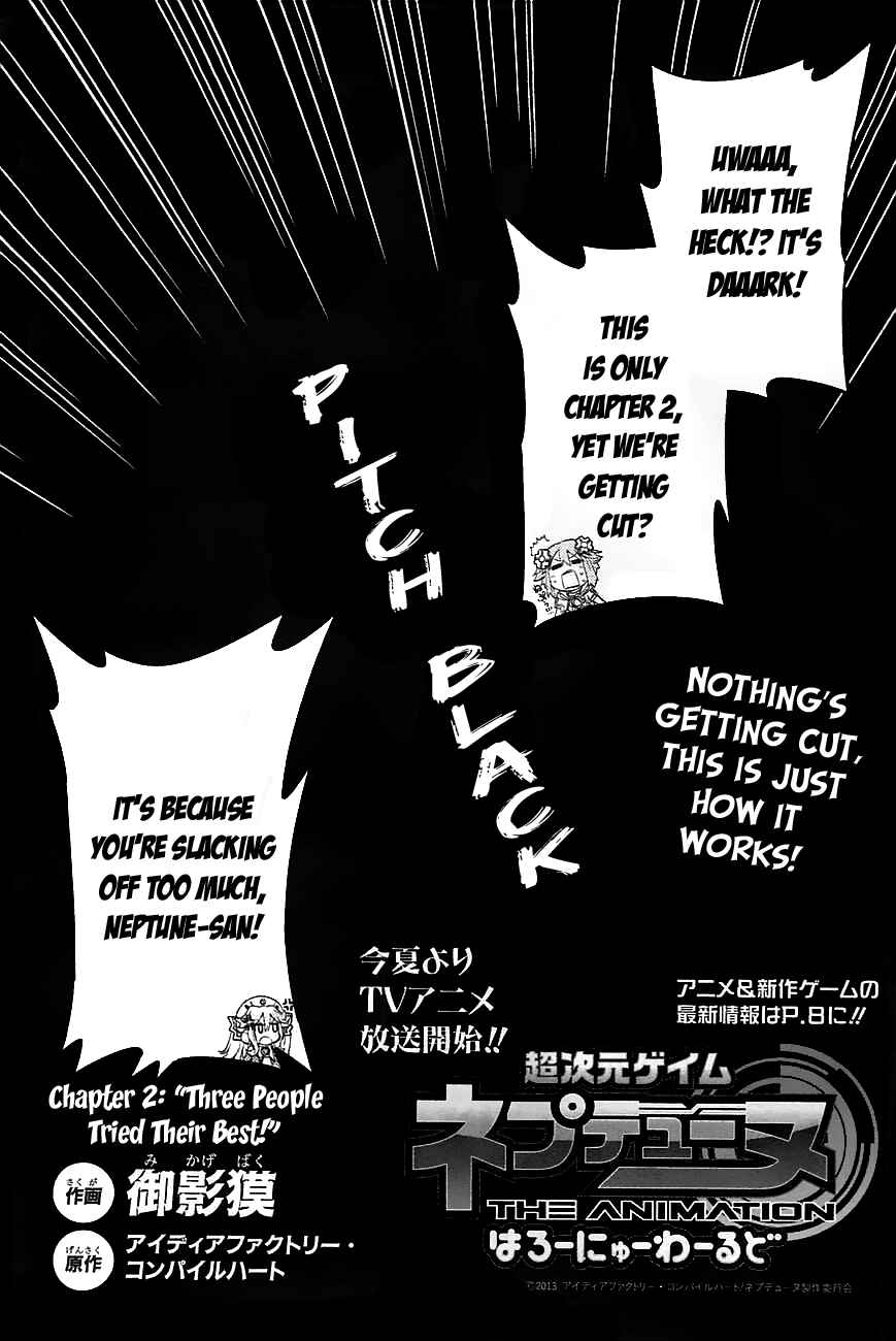 Page 2 Chapter 2 Choujigen Game Neptune: The Animation - Hello New World