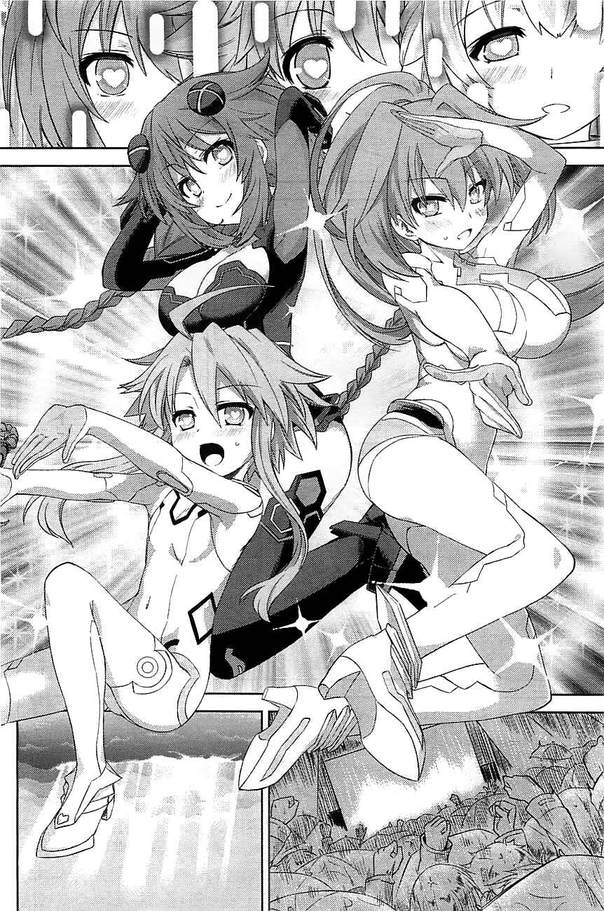 Page 24 Chapter 2 Choujigen Game Neptune: The Animation - Hello New World