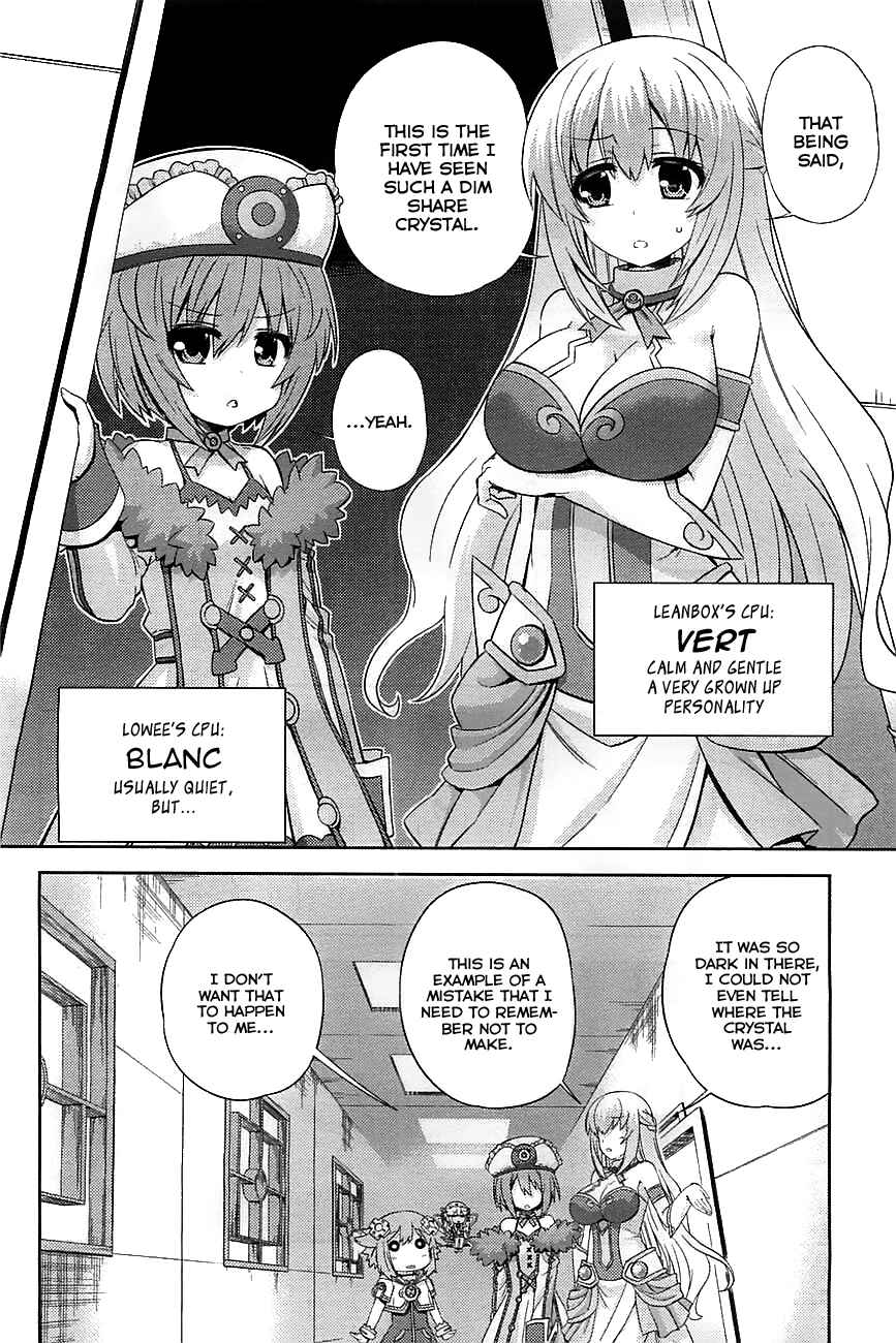 Page 4 Chapter 2 Choujigen Game Neptune: The Animation - Hello New World