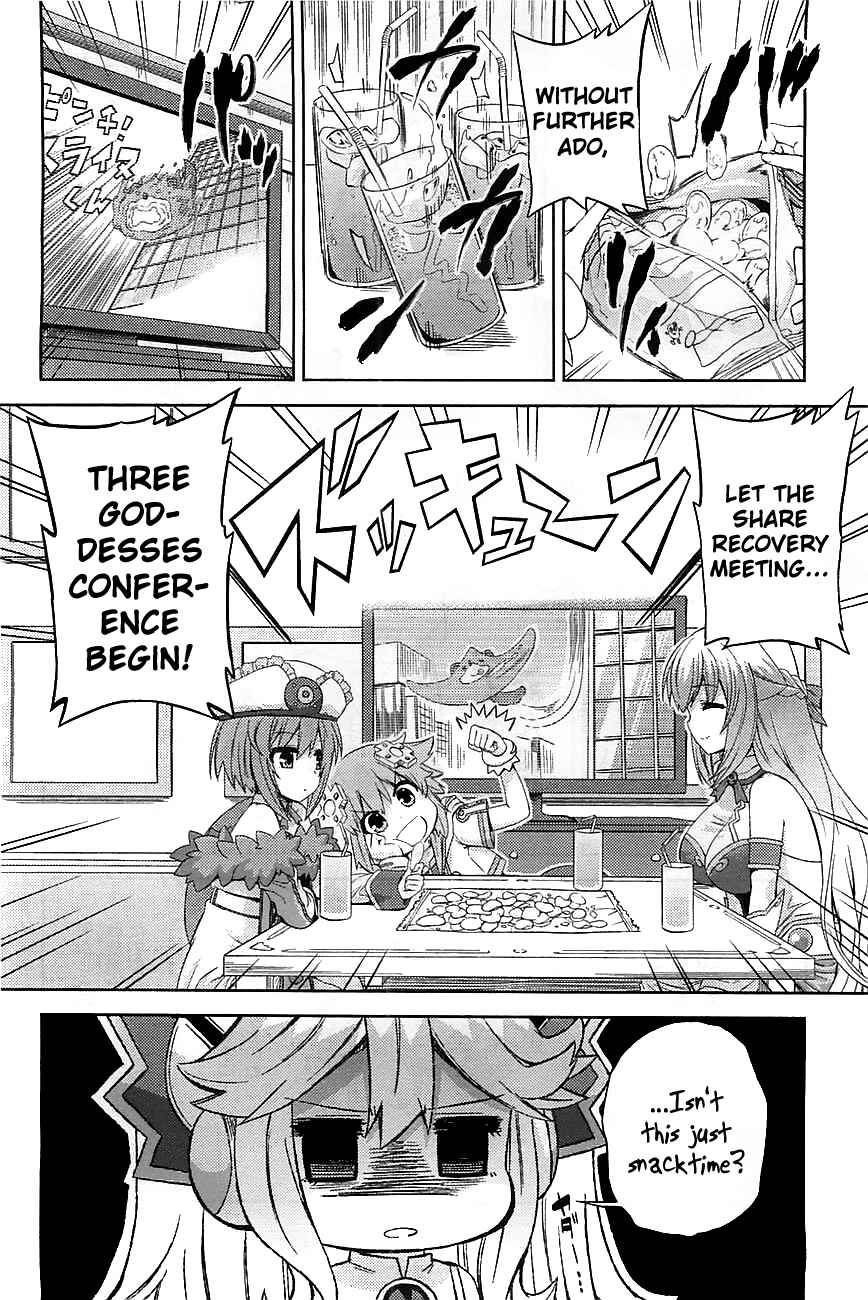 Page 6 Chapter 2 Choujigen Game Neptune: The Animation - Hello New World