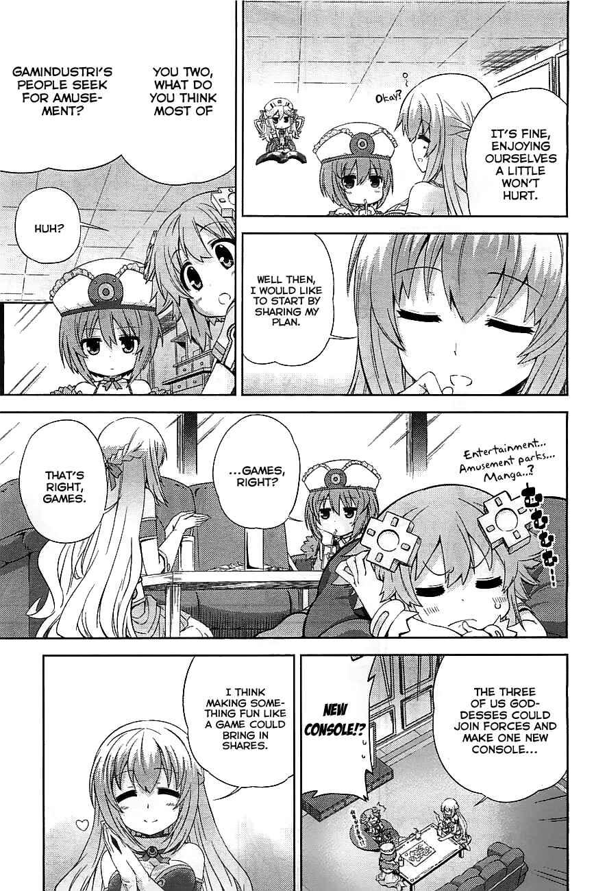 Page 7 Chapter 2 Choujigen Game Neptune: The Animation - Hello New World