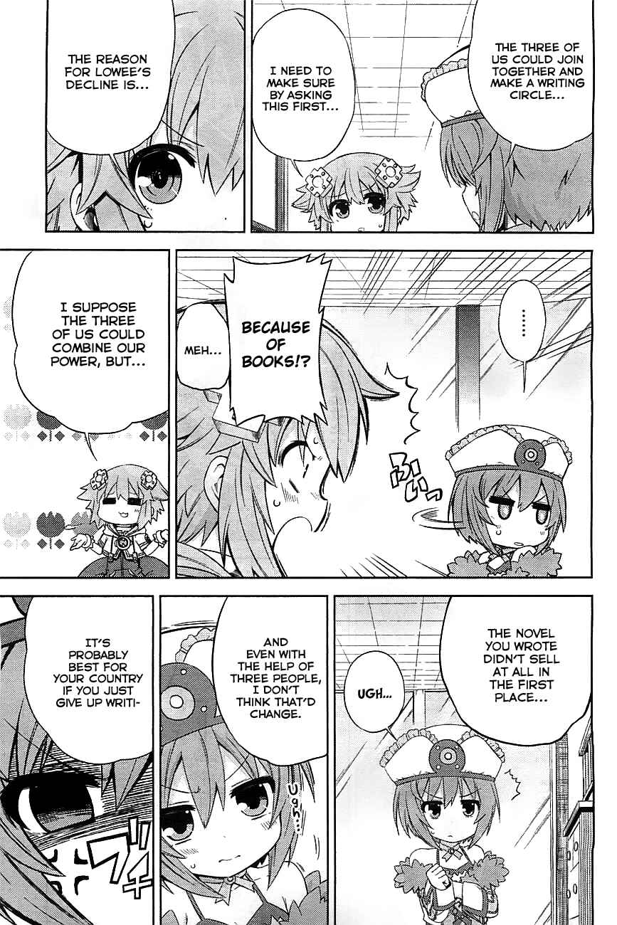 Page 9 Chapter 2 Choujigen Game Neptune: The Animation - Hello New World