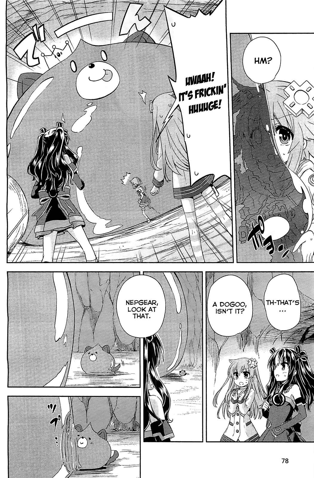 Page 12 Chapter 3 Choujigen Game Neptune: The Animation - Hello New World