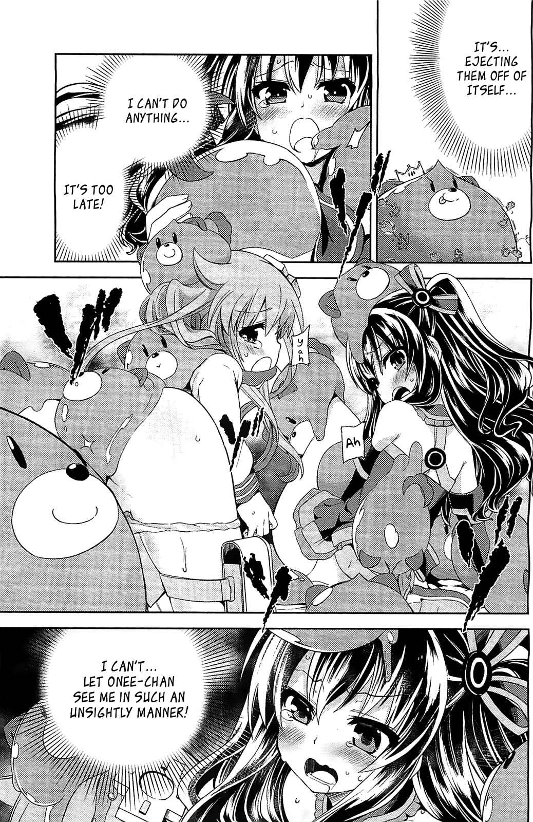 Page 15 Chapter 3 Choujigen Game Neptune: The Animation - Hello New World