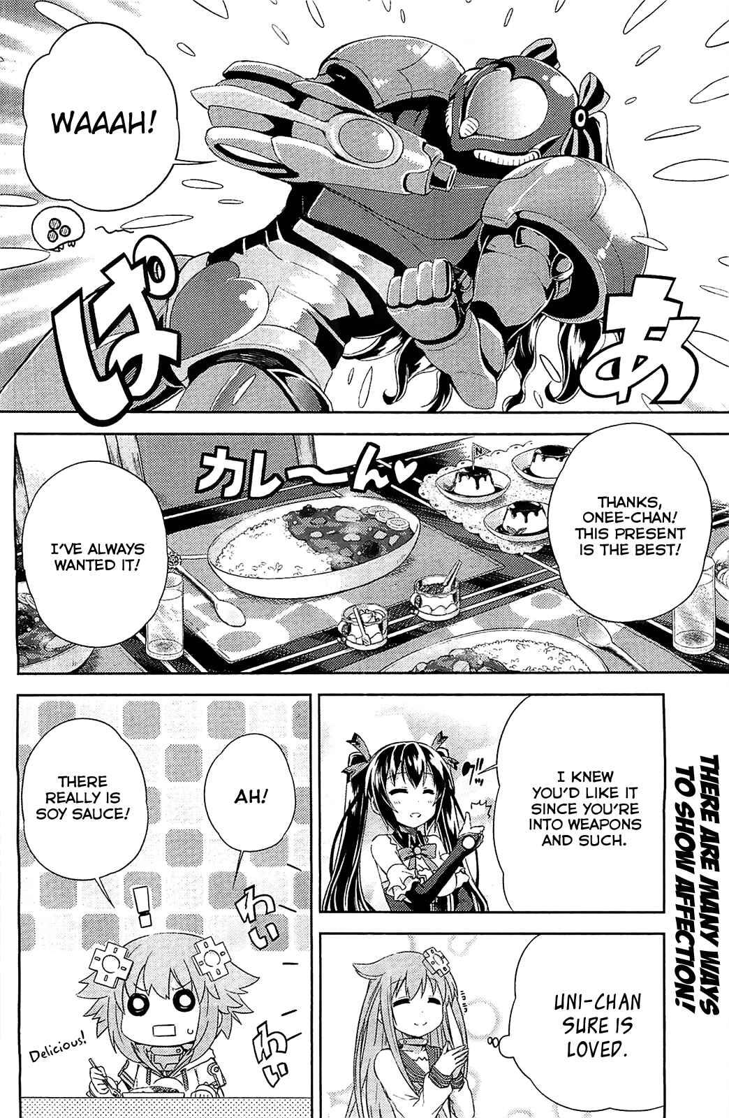 Page 24 Chapter 3 Choujigen Game Neptune: The Animation - Hello New World