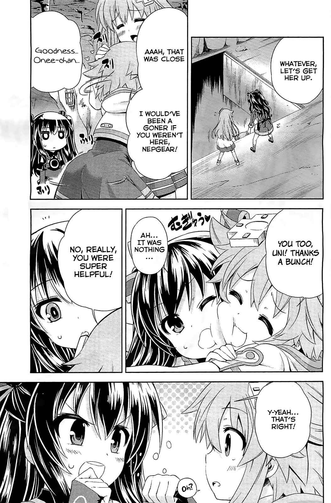 Page 7 Chapter 3 Choujigen Game Neptune: The Animation - Hello New World