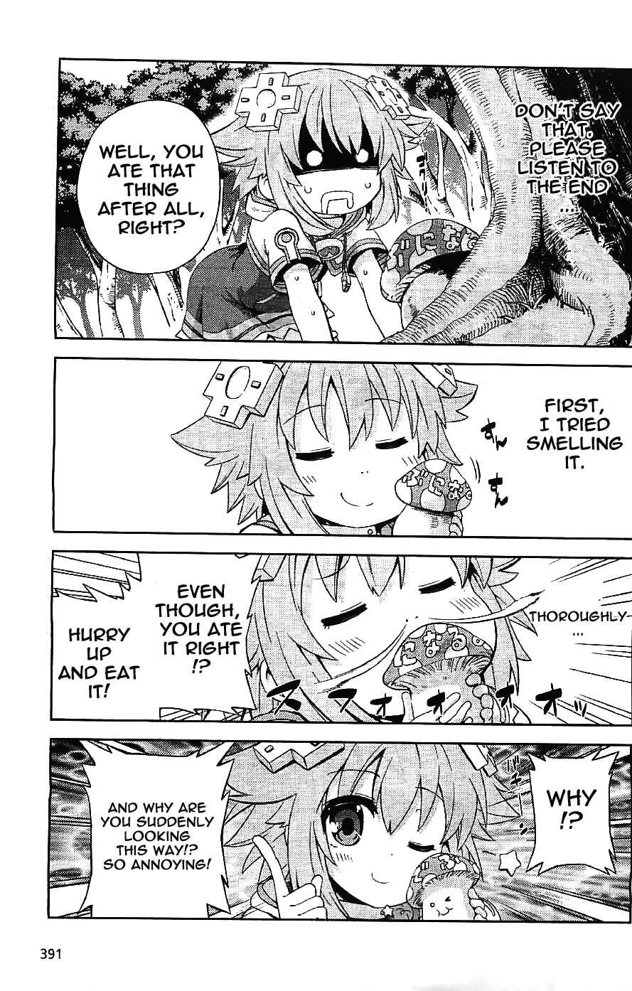 Page 13 Chapter 5 Choujigen Game Neptune: The Animation - Hello New World