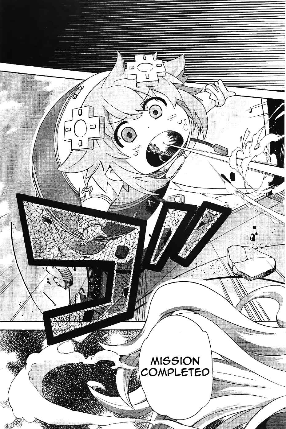 Page 25 Chapter 5 Choujigen Game Neptune: The Animation - Hello New World