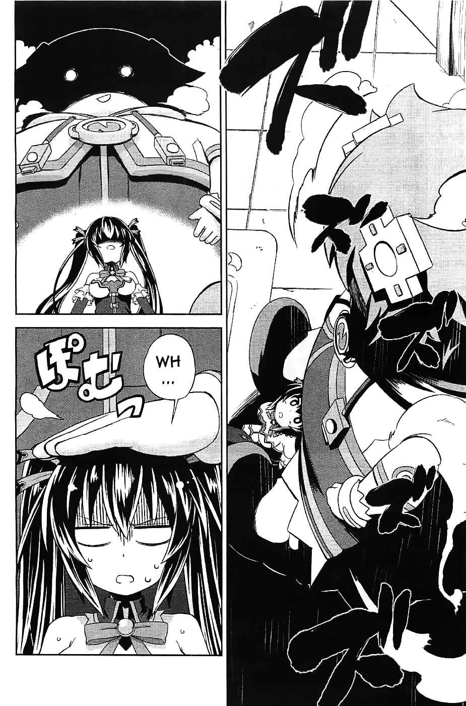 Page 8 Chapter 5 Choujigen Game Neptune: The Animation - Hello New World