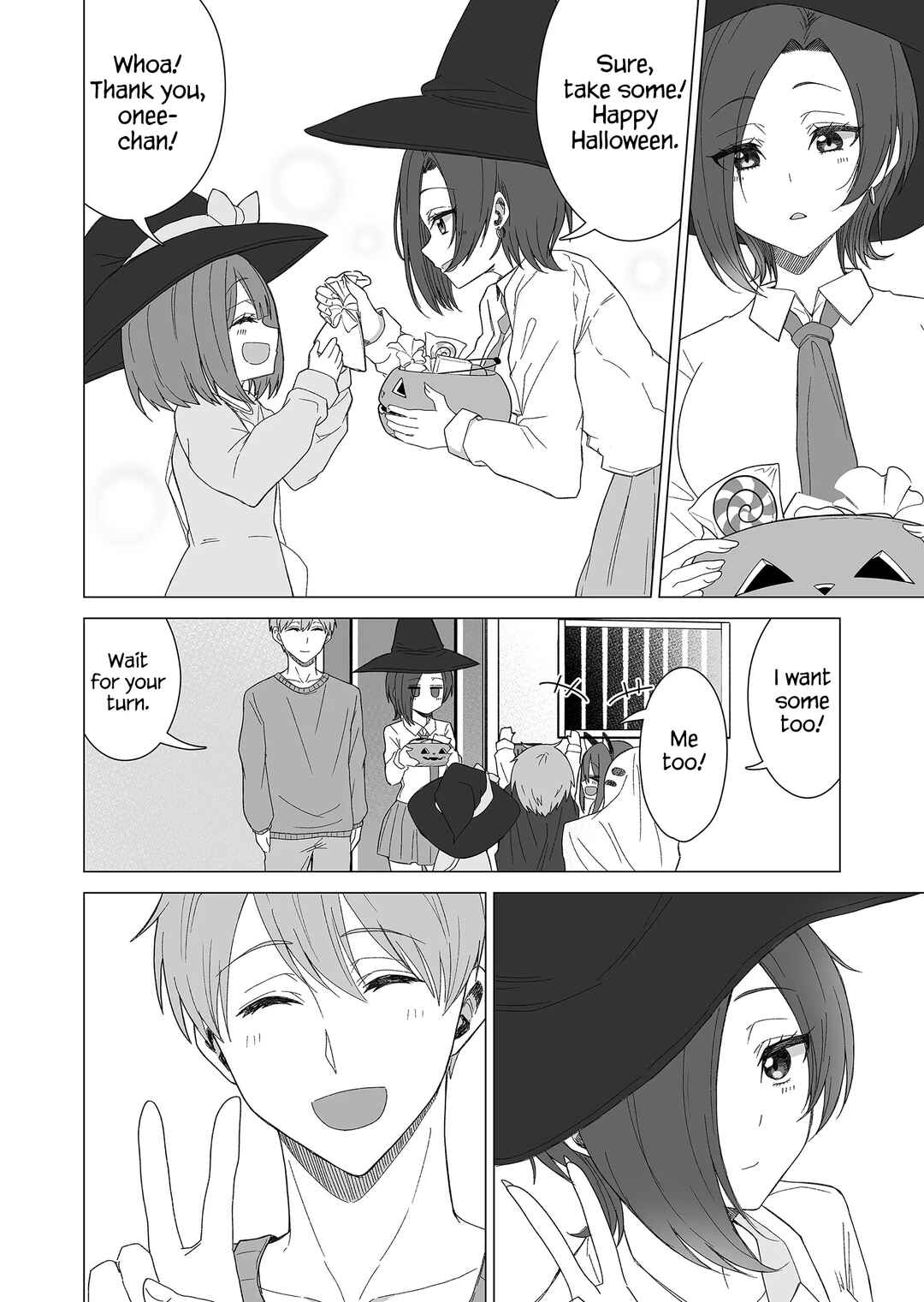 Page 7 Chapter 16 Amai-san wa Tsumetakute Amai