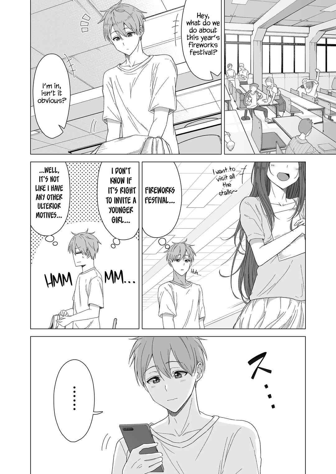 Page 4 Chapter 8 Amai-san wa Tsumetakute Amai