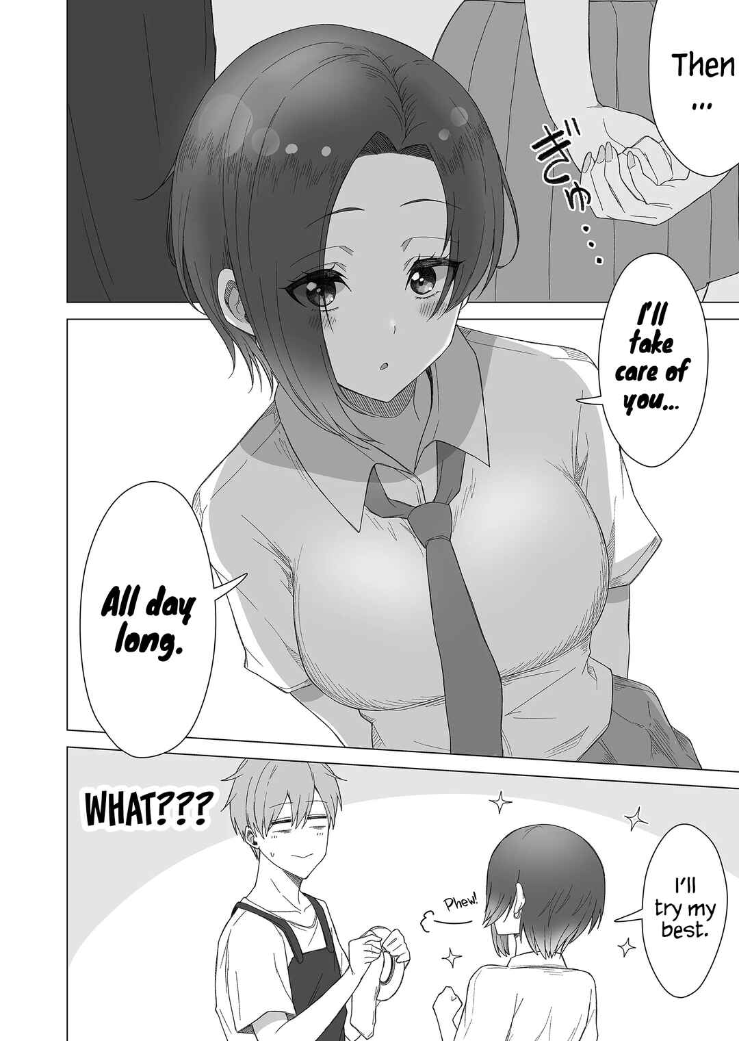 Page 10 Chapter 14 Amai-san wa Tsumetakute Amai