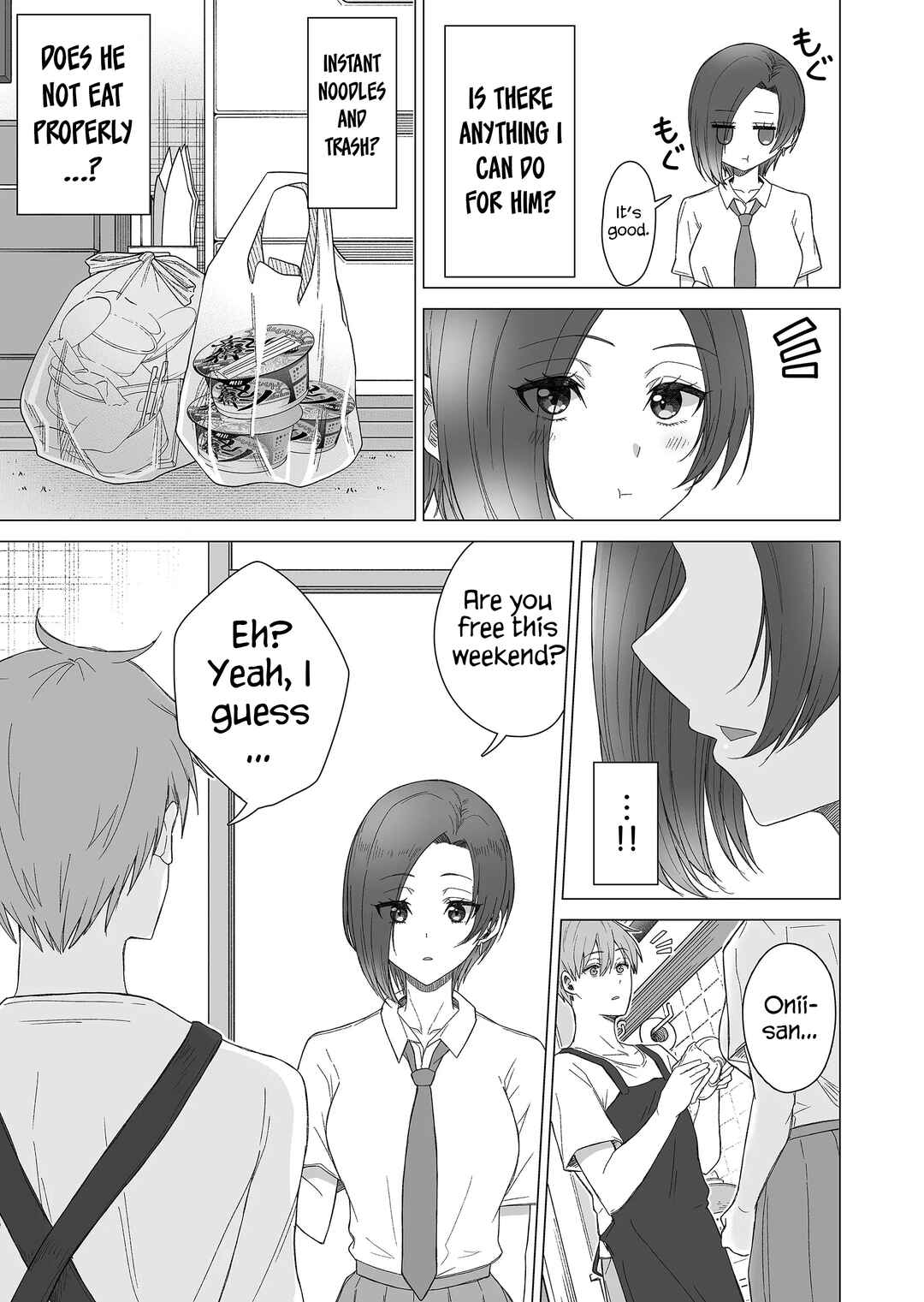 Page 8 Chapter 14 Amai-san wa Tsumetakute Amai
