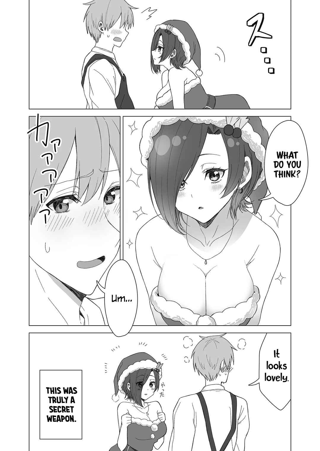 Page 10 Chapter 19 Amai-san wa Tsumetakute Amai