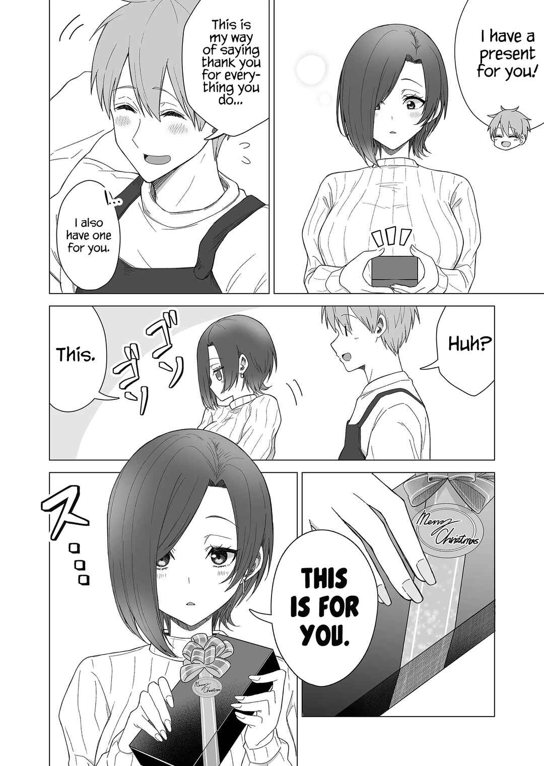 Page 5 Chapter 19 Amai-san wa Tsumetakute Amai
