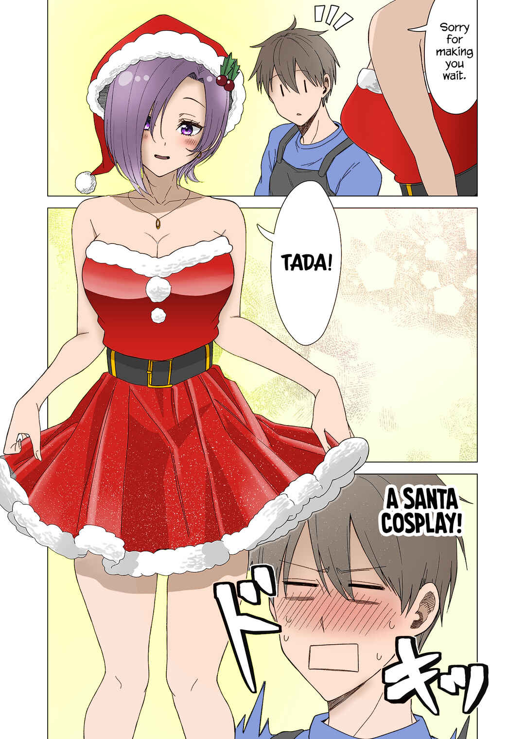 Page 8 Chapter 19 Amai-san wa Tsumetakute Amai