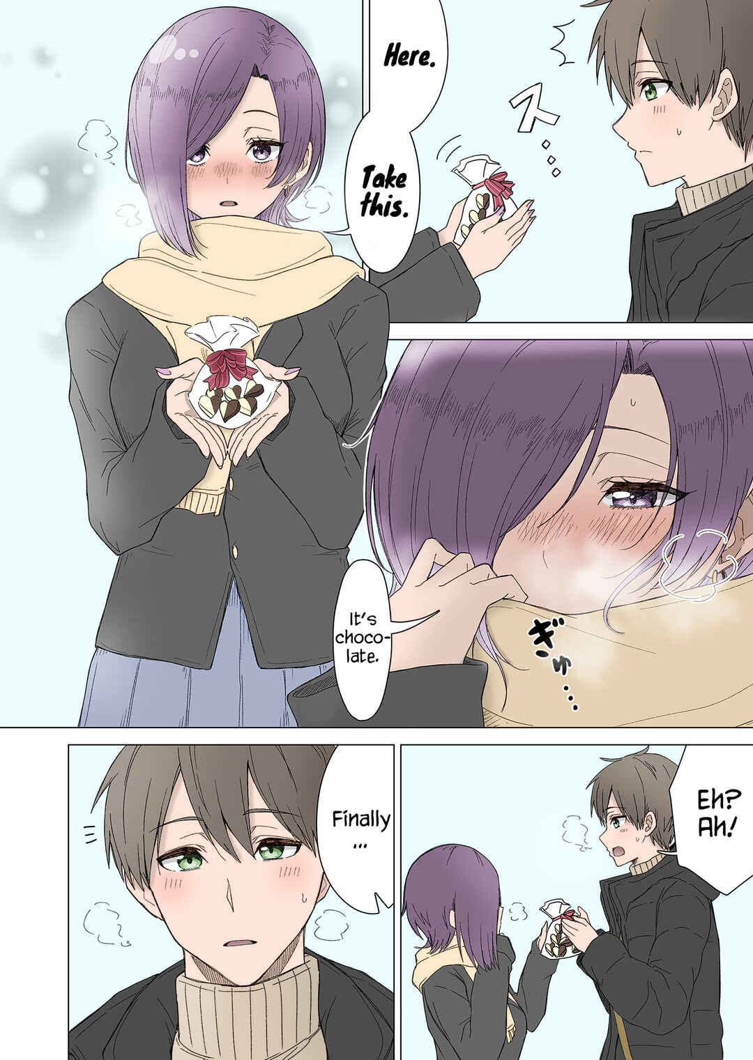 Page 7 Chapter 21 Amai-san wa Tsumetakute Amai