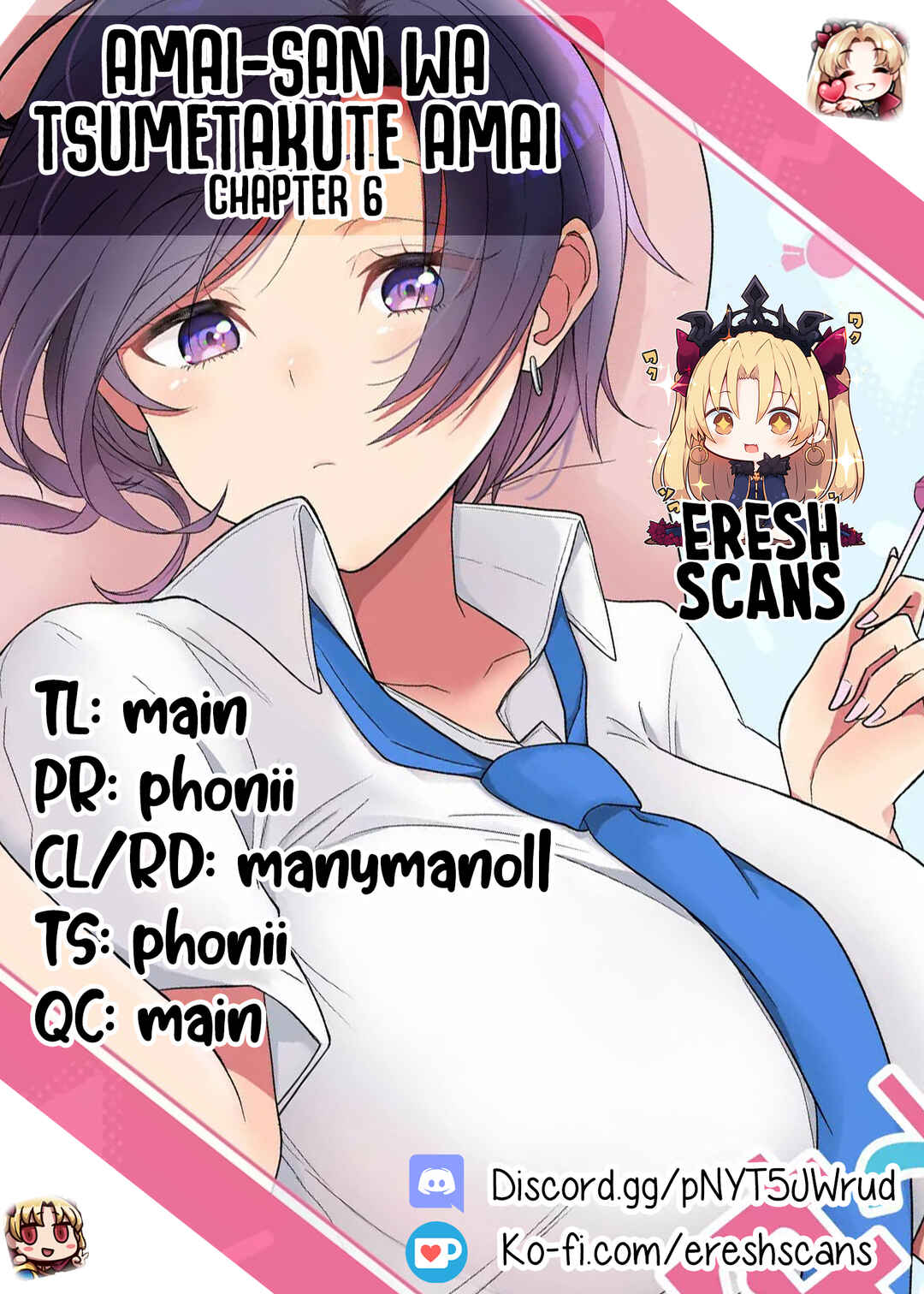 Page 9 Chapter 6 Amai-san wa Tsumetakute Amai