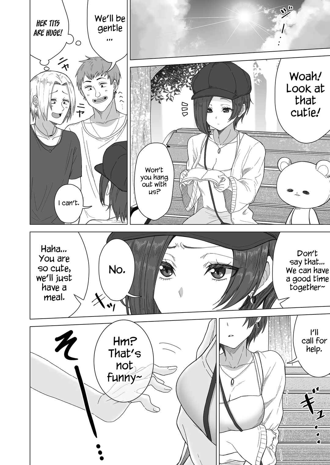 Page 4 Chapter 7 Amai-san wa Tsumetakute Amai