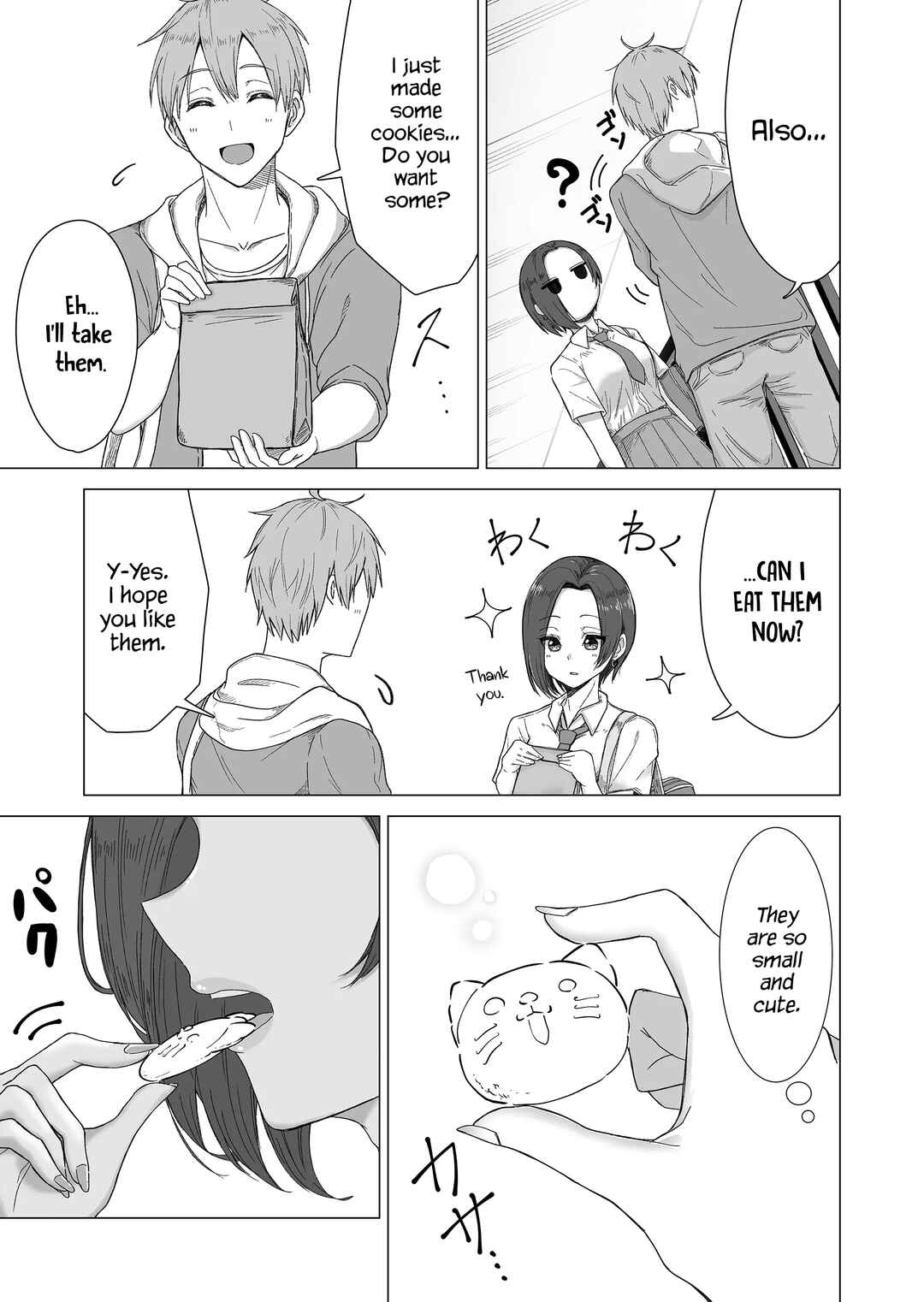 Page 5 Chapter 2 Amai-san wa Tsumetakute Amai