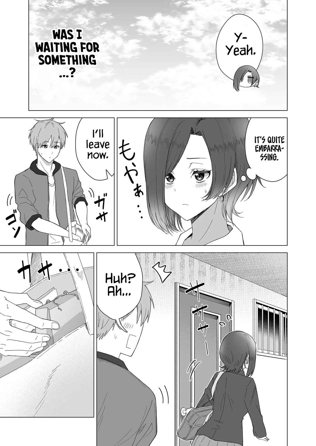 Page 4 Chapter 22 Amai-san wa Tsumetakute Amai