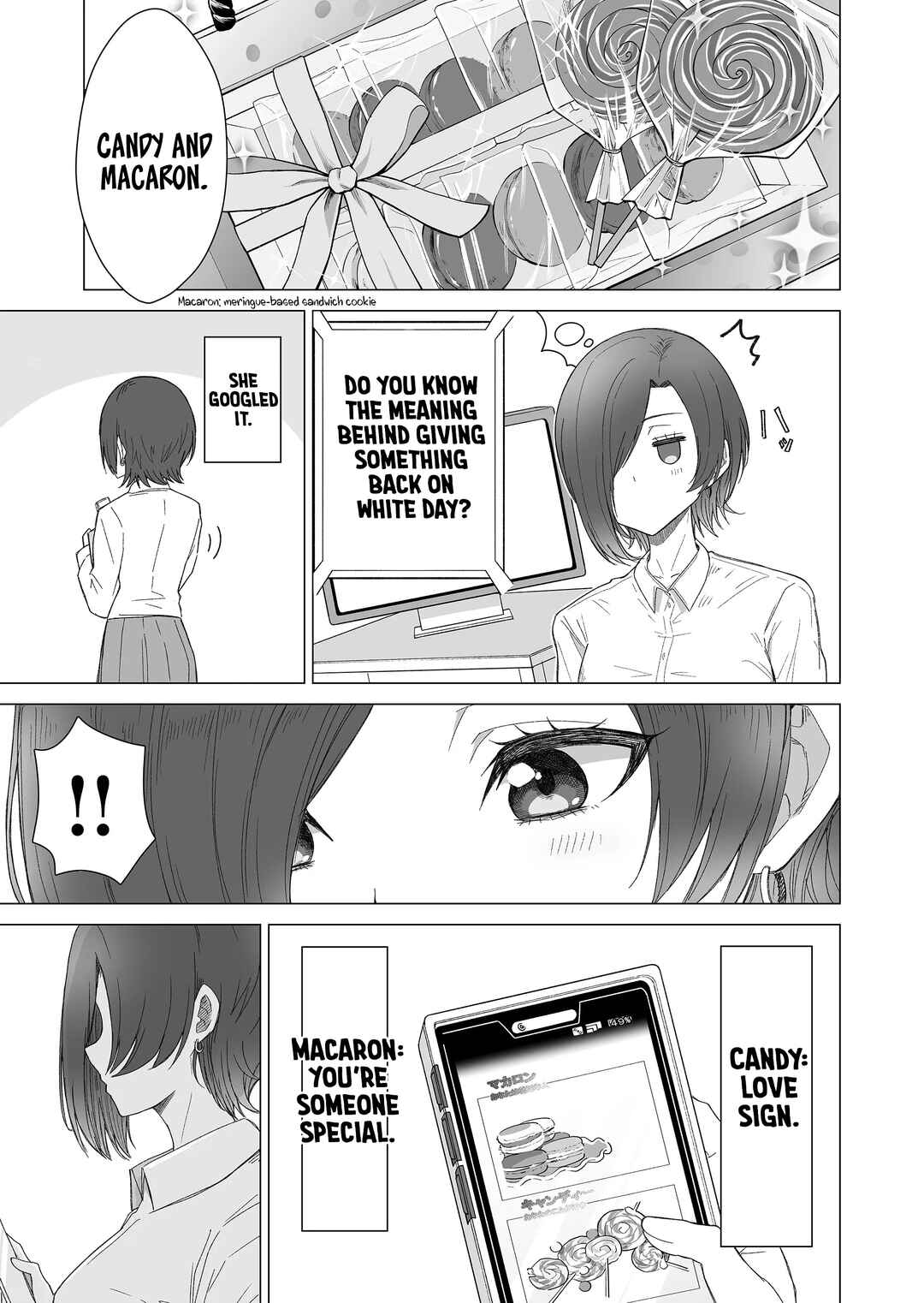 Page 8 Chapter 22 Amai-san wa Tsumetakute Amai