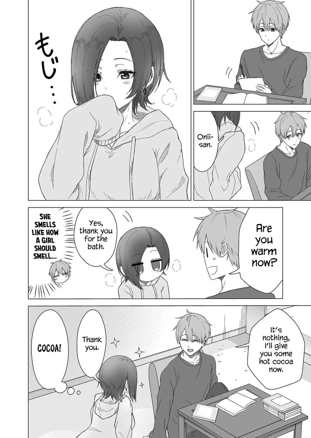 Page 7 Chapter 18 Amai-san wa Tsumetakute Amai