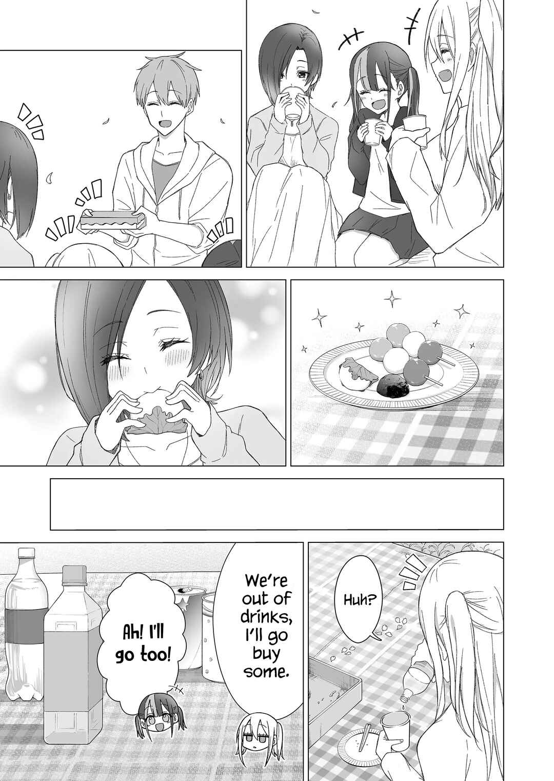 Page 4 Chapter 23 Amai-san wa Tsumetakute Amai