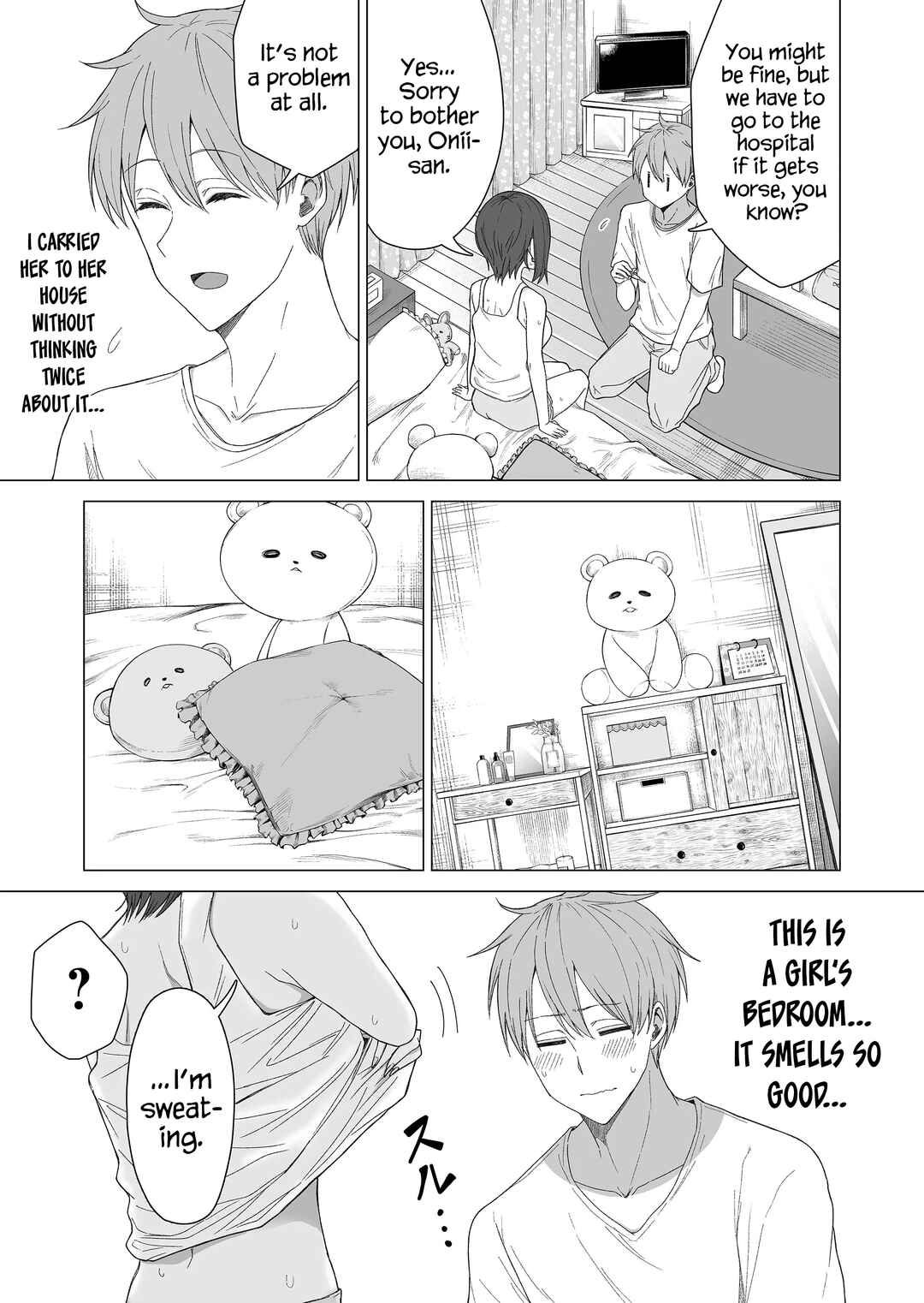 Page 4 Chapter 11 Amai-san wa Tsumetakute Amai